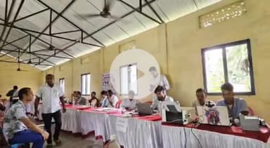 সৰ্থেবাৰী: কঠালৰতাৰিত অনুষ্ঠিত ধৰতি আবা জন ভাগিদাৰী অভিযানত চক্ৰ বিষয়াৰ অংশ গ্ৰহণ