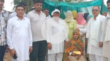 लोहारू: लोहारू विधायक राजबीर फरटिया ने कन्या शगुन मिशन के तहत विवाह समारोह में आशीर्वाद राशि दी