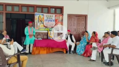 जौनपुर: नईगंज में गोंड वीरांगना रानी दुर्गावती का मनाया गया बलिदान दिवस