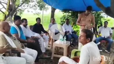 हिसुआ: कैथिर गांव पहुंचे एमएलसी अशोक यादव, मृतक मुखिया के परिवार से मुलाकात कर दी श्रद्धांजलि