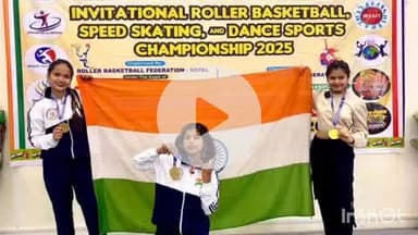 कहरा: नेपाल में डांस स्पोर्ट्स चैंपियनशिप में सहरसा की तीन बेटियों ने जीता गोल्ड मेडल, लहराया परचम