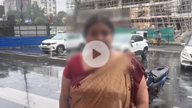 कांके: हरमू रोड स्थित मारू टॉवर के पास बाइक सवार अपराधियों ने महिला से चेन छीनी