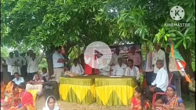 राहे: भाजपा कार्यकर्ताओं ने राहे प्रखंड में किया विरोध प्रदर्शन