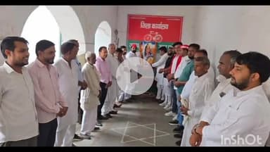 बागपत: समाजवादी पार्टी कार्यालय में मनाया गया रानी दुर्गावती का बलिदान दिवस