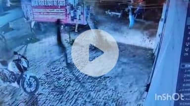 बहराइच: शिवनगर के पास अंग्रेजी शराब ठेके के समीप खाने-पीने के विवाद को लेकर हुई मारपीट, CCTV में कैद हुई घटना