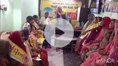 आरा: भोजपुरिया जन मोर्चा के प्रधान कार्यालय में गरीब दलित को लेकर हुई बैठक