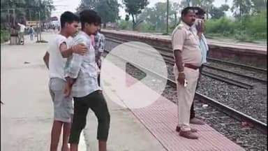 सिलाव: नालंदा रेलवे स्टेशन पर ट्रेन के आगे कूदकर युवक ने की आत्महत्या, पुलिस जांच में जुटी