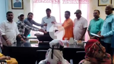 कटकमदाग: कटकमदाग प्रखंड मुख्यालय में भारतीय जनता पार्टी का प्रदर्शन