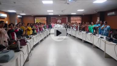 खरगौन: रॉकेट लर्निंग मिशन नींव के तहत कलेक्ट्रेट सभागृह में वार्षिक बैठक का आयोजन