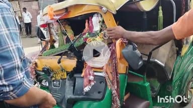 सासाराम: सासाराम में वेदा नहर से पहले ट्रक ने टेंपो को मारी टक्कर, दो व्यक्तियों की मौके पर हुई मौत, एक व्यक्ति घायल