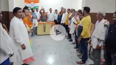 कोडरमा: संगठन सृजन के तहत कोडरमा नगर पंचायत कांग्रेस कमेटी का विस्तार किया गया