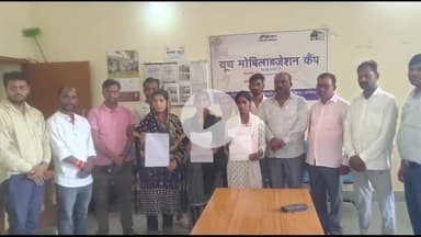 प्रतापपुर: प्रतापपुर की ग्रामीण बेटियां सिलाई प्रशिक्षण के लिए रांची रवाना हुईं