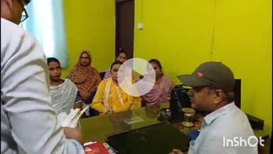 सासाराम: सासाराम कलेक्ट्रेट पहुंची किन्नर की समाज, रोहतास जिला प्रशासन मुख्य धारा में जोड़ने के लिए लगातार कर रही है पहल