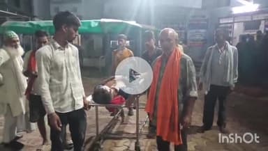 भभुआ: हाजरा पुल के समीप दो बाइकों की आमने-सामने भिड़ंत में एक युवक हुआ घायल