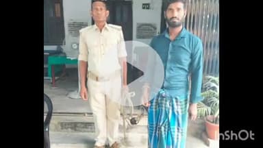 छौड़ाही: एकंबा गांव में एक वारंटी गिरफ्तार, भेजा गया जेल