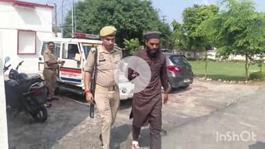 बरेली: फरीदपुर थाना पुलिस ने हैदरी दल 25 ग्रुप के संचालक को कुकर्म और गैरकानूनी गतिविधियों के आरोप में गिरफ्तार कर जेल भेजा