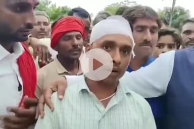 #पलटू पति को सुनिए : #लवकुशनगर सुमेड़ी कांड मे महिला के पति का बयान आया सामने बोला सुना पत्नि का बयान,लेकिन #पुलिस इसे प्रेम प्रसंग बता रही..।।