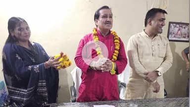 सारंगपुर: सारंगपुर नगर पालिका कार्यालय में राज्य मंत्री गौतम टेटवाल ने अध्यक्ष, सीएमओ व कर्मचारियों से किया संवाद; सुनीं समस्याएँ