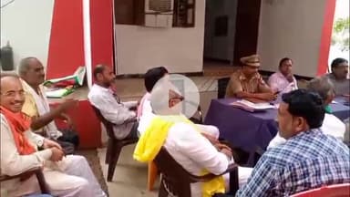 गरौठा: गरौठा कोतवाली परिसर में शांति समिति की बैठक सफलतापूर्वक संपन्न हुई