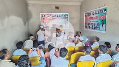 हेरहंज में कांग्रेस का संगठन सृजन 2025 अभियान के तहत प्रखंड सृजन समिति का किया गया गठन। #latehar #herhanj #congress