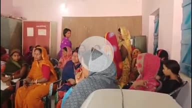 डंडारी: डंडारी पंचायत भवन परिसर में वार्ड संख्या 11 के आशा चयन हेतु आमसभा का आयोजन