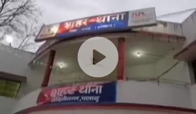 मेदिनीनगर (डालटनगंज): नावाटोली राम जानकी मंदिर के पास से दुधारू पशु चोरी करने वाले दो आरोपी जेल भेजे गए