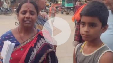 बेनीपुर बहेड़ा थाना क्षेत्र के चोगम गांव निवासी रानी चौधरी ने 2 लाख के चक्कर में 49000 गंवाकर दर-दर भटक रही