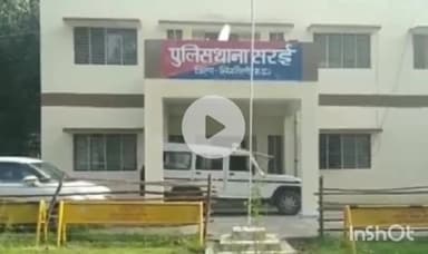 चितरंगी: सरई थाना क्षेत्र के ग्राम झारा बगैचा टोला में खेत में करंट लगने से महिला की मौत