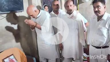 मनेर: मीरा चक मोहल्ला में राजद नेता की मां की श्रद्धांजलि सभा में पूर्व शिक्षा मंत्री हुए शामिल, दी श्रद्धांजलि