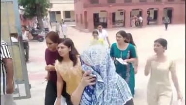 चूरू: जिले के 15 परीक्षा केंद्रों में RPSC प्राध्यापक और कोच प्रतियोगी परीक्षा सम्पन्न, भूगोल में 1579 अभ्यर्थी हुए शामिल