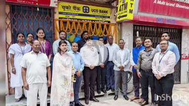 मुंगेर: बेकापुर में यूको बैंक ने कैश डिपॉजिट कम विड्रोल मशीन का शुभारंभ किया, अब छुट्टी पर भी निकाल सकेंगे पैसे