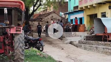 टेहरोली: कुम्हरिया में घर पर अकेली महिला के साथ लूटपाट कर की गई हत्या, मामला संदिग्ध