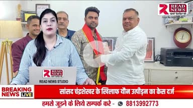 मोदी सरकार के 11 साल और दिल्ली भाजपा के 100 दिन — चांदनी चौक में गौरव समारोह

11 Glorious Years of Modi Govt & 100 Days of Delhi BJP Celebrated in Chandni Chowk