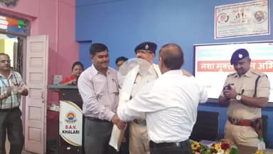 खलारी: डीएवी खलारी में बच्चों को नशे से दूर रहने की सलाह दी गई