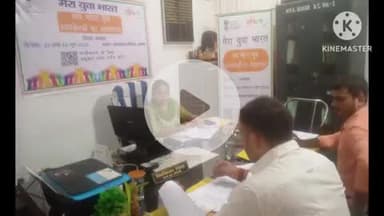 बक्सर: मेरा युवा भारत के तहत जिला युवा कार्यालय में दो दिवसीय साक्षात्कार सम्पन्न, 11 प्रखंडों से युवा हुए शामिल