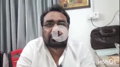 सासाराम: 27 जून को आयोजित किसान महा सम्मेलन को लेकर की गई प्रेस कॉन्फ्रेंस