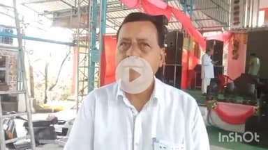 सिहुंता: सीएम ने बीबीएमबी में हिस्सेदारी के लिए पीएम को लिखा पत्र, हस्तक्षेप की मांग की