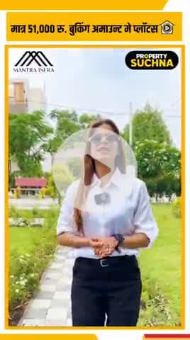 ⭐CONTACT FOR PROPERTY ENQUIRY  -  9826380440 , 9171036699
 ⭐FOR SHOOT - 9826023023 , 9826078078

⭐Follow for more Properties.
 🌐  propertysuchna.com