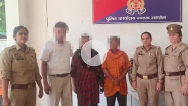अमरोहा: परिवार परामर्श केंद्र, पुलिस कार्यालय जनपद अमरोहा ने पांच परिवारों को टूटने से बचाया