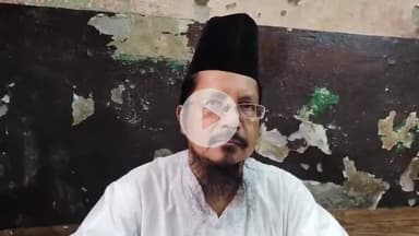 बरेली: मोहर्रम जुलूस को लेकर ऑल इंडिया मुस्लिम जमात के अध्यक्ष ने किया बयान, नियमों के पालन की अपील