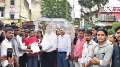 खरगौन: खरगोन: क्रांति सूर्य टंट्या मामा यूनिवर्सिटी में फीस वृद्धि के खिलाफ छात्रों का प्रदर्शन