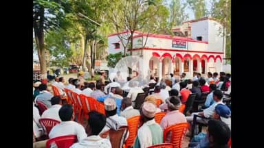 बलरामपुर: थाना ललिया में आगामी त्योहार मोहर्रम के दृष्टिगत पीस कमेटी की बैठक का आयोजन किया गया