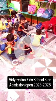 दिल्ली में आयोजित एक सेमिनार में जाने माने विशेषज्ञों के द्वारा यह बताया गया कि बच्चों को  IIT, AIMS, BITS PILANI, VIT आदि बहुत बड़े बड़े कॉलेज में दाखिला दिलाए अथवा नहीं परंतु एक अच्छे किंडरगार्डन (KG Kindergarten) विद्यालय में जरूर डालें