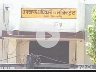 देसूरी: देसूरी में आपदा नियंत्रण कक्ष स्थापित, 3 पारियों में 24 घंटे काम करेंगे कर्मचारी, हेल्पलाइन नंबर किए गए जारी