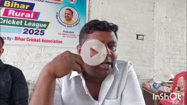 सासाराम: तकिया में राजद नेता चंद्रशेखर पासवान द्वारा प्रेस कॉन्फ्रेंस का किया गया आयोजन