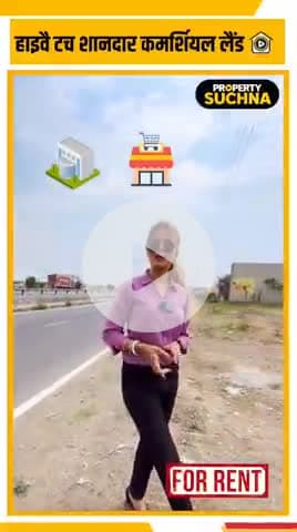 ⭐CONTACT FOR PROPERTY ENQUIRY  - 9174555000

⭐FOR SHOOT - 9826023023 ,
 98260 78078