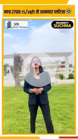 ⭐CONTACT FOR PROPERTY ENQUIRY  - 6269423000, 8686011000
 ⭐FOR SHOOT - 9826023023 , 9826078078

⭐Follow for more Properties.
 🌐  propertysuchna.com
