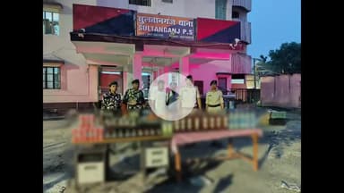 सुल्तानगंज: श्रावणी मेला से पहले पुलिस की बड़ी कार्रवाई, भारी मात्रा में शराब बरामद, एक गिरफ्तार
