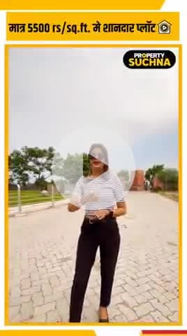 ⭐CONTACT FOR PROPERTY ENQUIRY  - 9826756852
9826769990

⭐FOR SHOOT - 9826023023