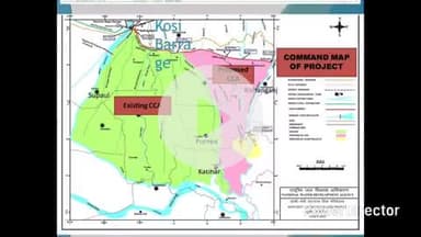 कटिहार: कोसी मेची लिंक परियोजना को मंत्रिपरिषद की मंजूरी, DM ने कहा- किसान होंगे लाभान्वित